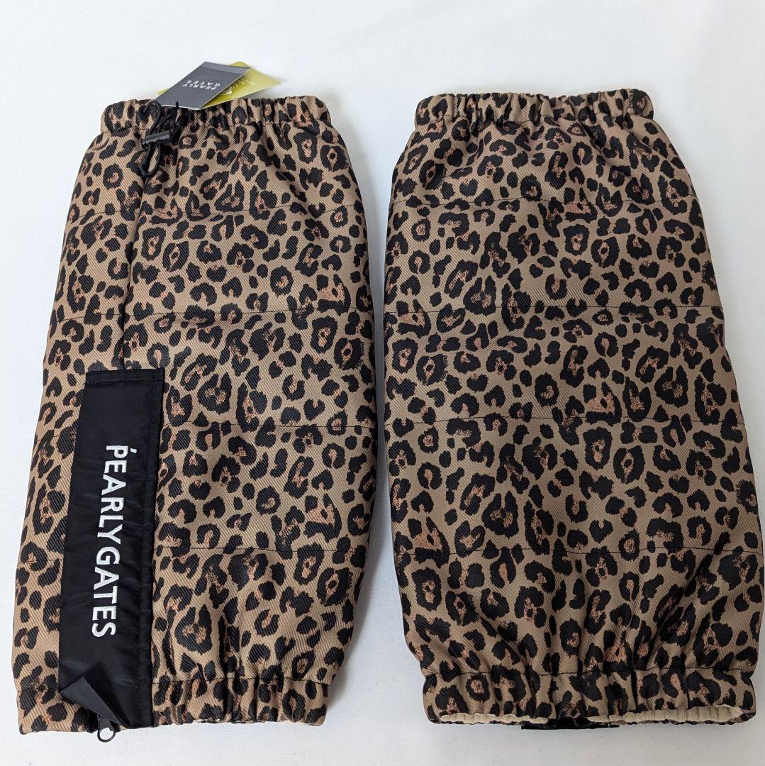 ★新品正規品 パーリーゲイツ レオパード柄 レッグウォーマー (LADIES)