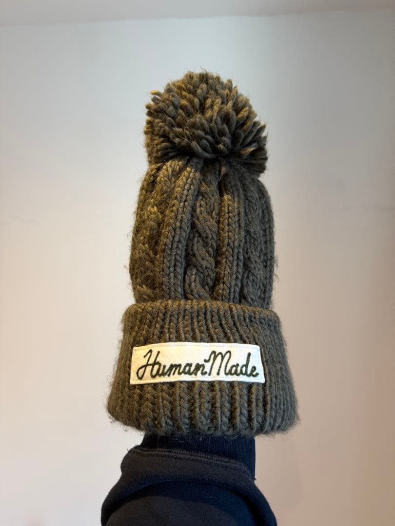 HumanMade ポンポン付きニット帽