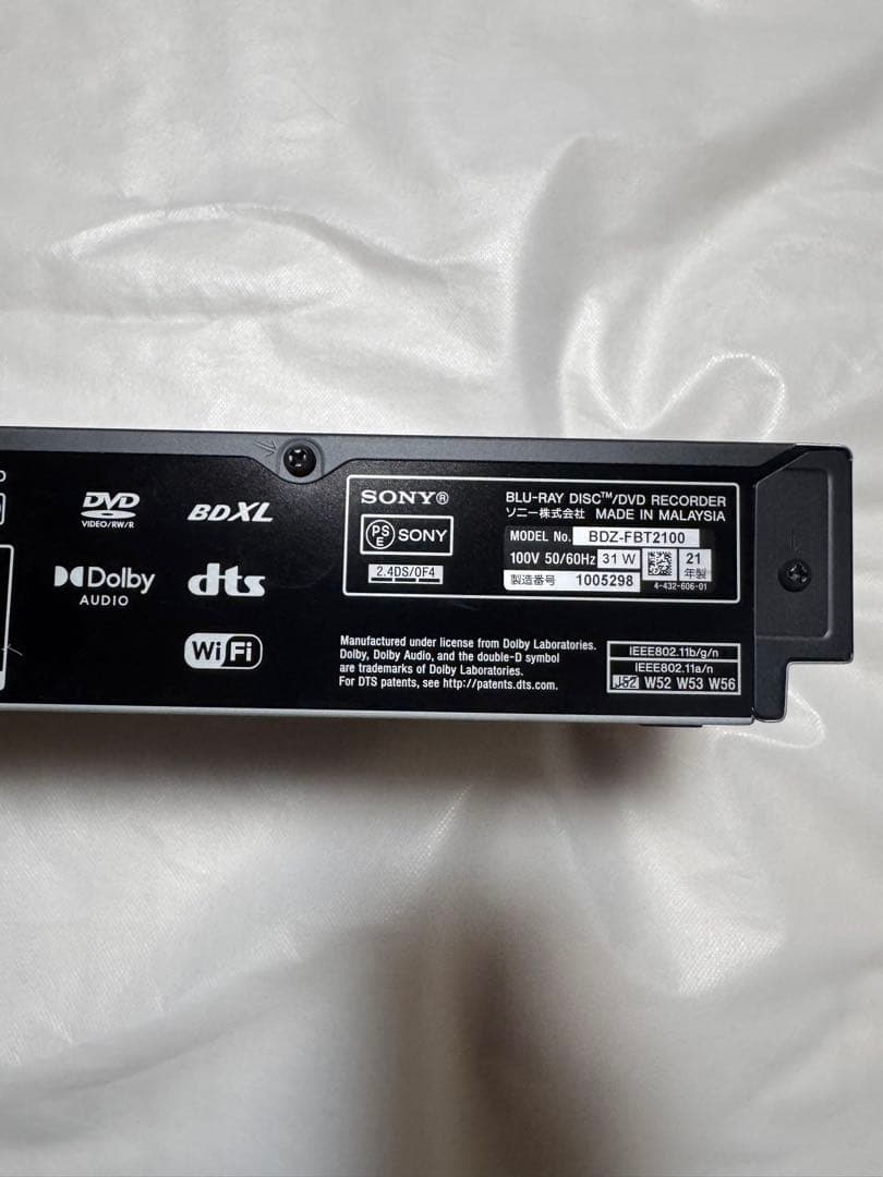 SONY BDZ-FBW2100 ジャンク 電源入らず 部品取り