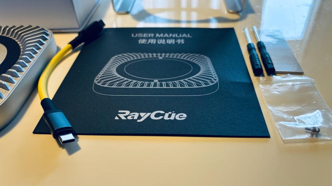 Apple Macmini M4用RayCueUSBハブと通気放熱スタンドセット