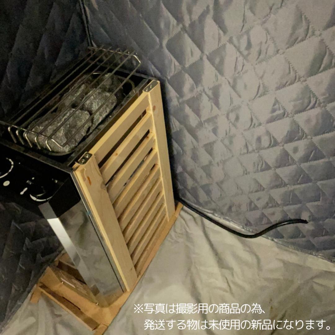 電気サウナストーブ サウナストーン付き お家でサウナ 家庭用サウナ 自宅サウナ