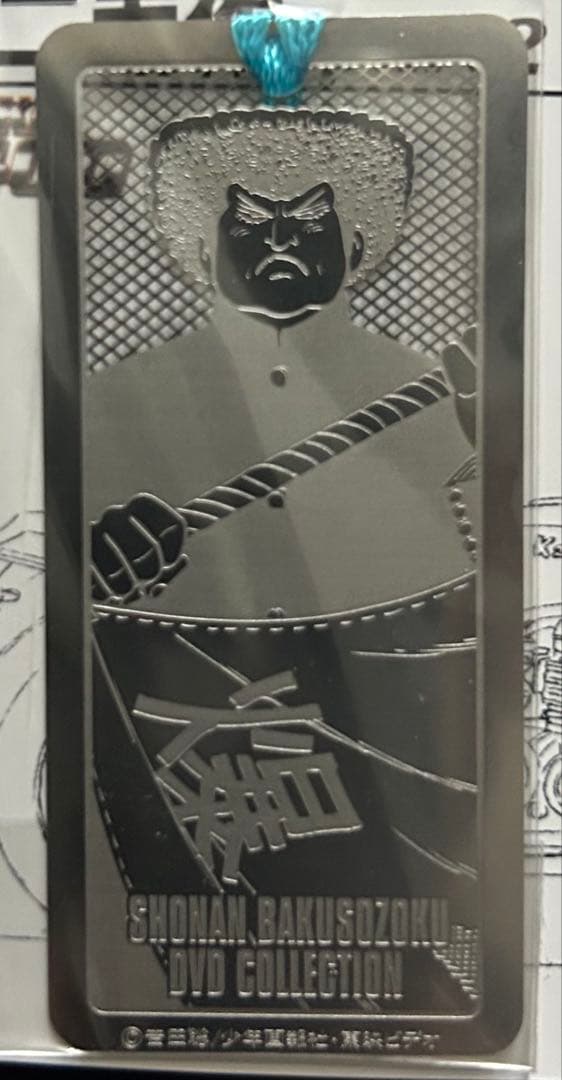 湘南爆走族 アニメDVDコレクション 全6巻 限定エッチングしおり付き