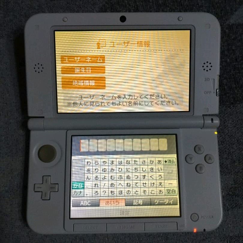 【まばたき堂さん専用】ニンテンドー3DS LL ミント×ホワイト　ソフト付き