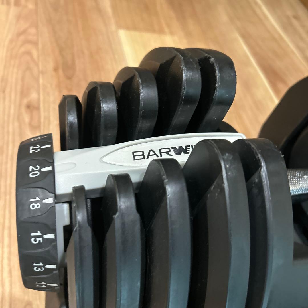 BARWING 調整可能ダンベル 40kg (1/2) 送料無料