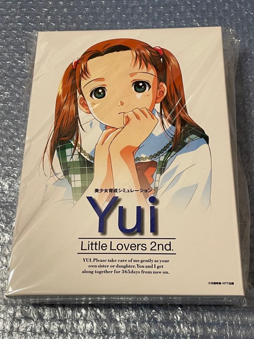 Little Lovers 2nd Yui + 後編ディスク
