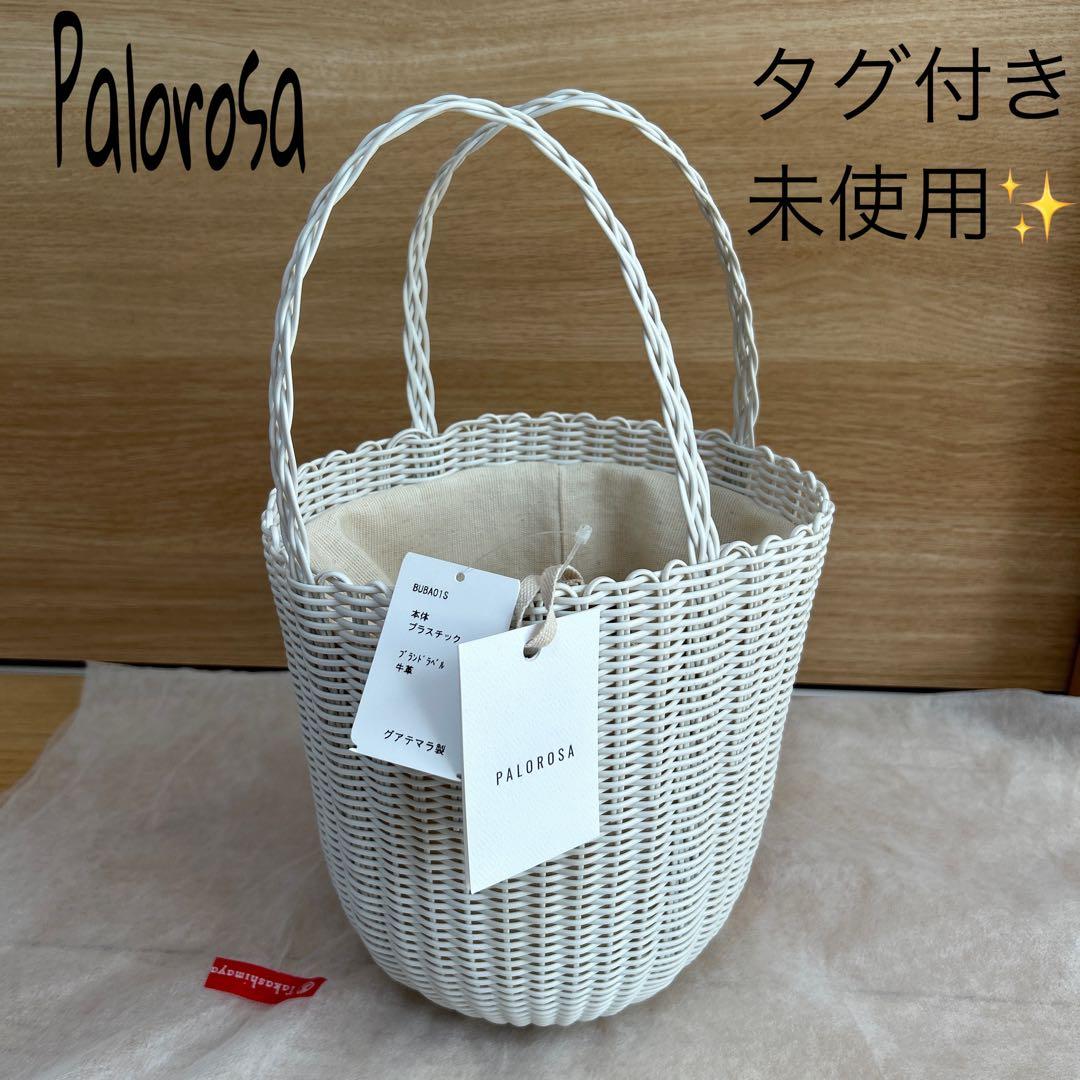タグ付き未使用✨ Palorosa パロローサ バケットバック