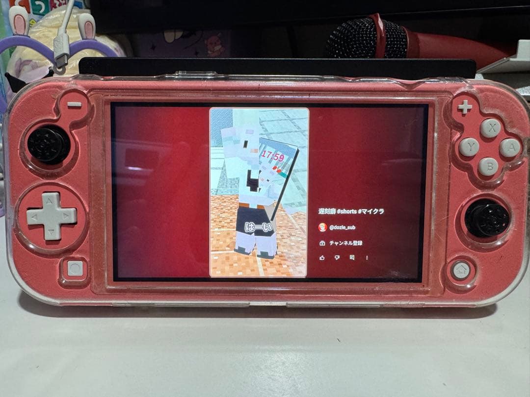 Switch Lite コーラル