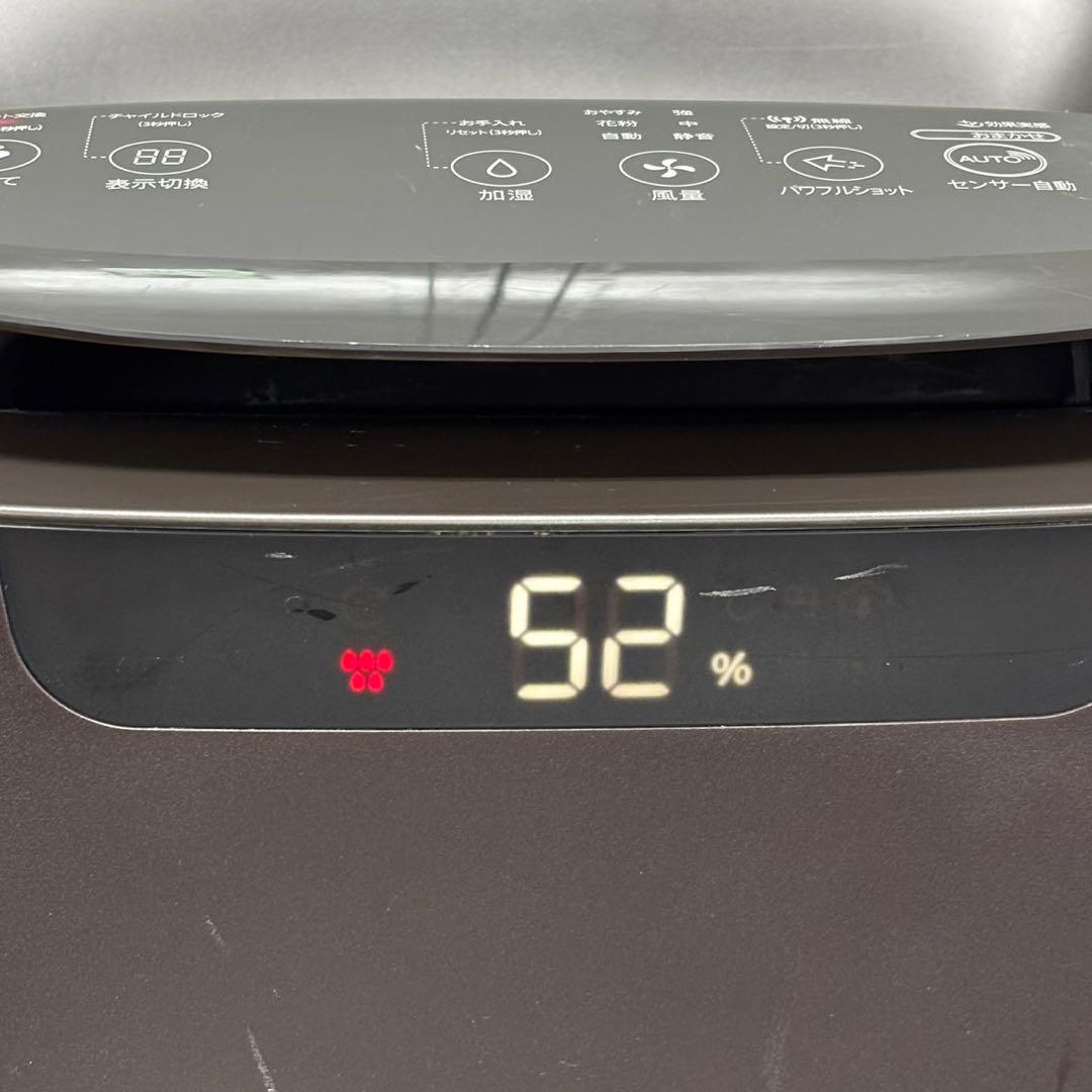 ♪送料込！SHARP 加湿空気清浄機 KI-LX75-T 2021年製