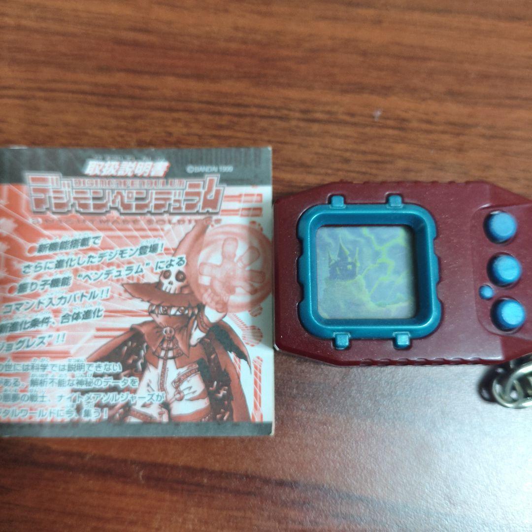 デジヴァイス 2 クリアグリーン 動作品 デジモンペンデュラム おまけ2個付き