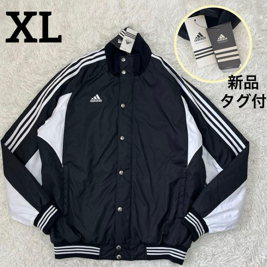 新品タグ付✨アディダスXL ウィンドストッパー スタジャン 中綿ブルゾン　黒　白