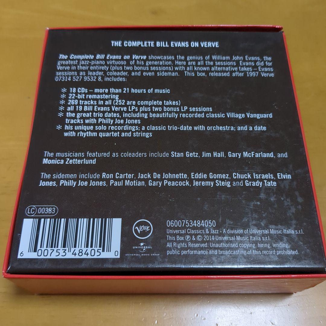 洋楽 THE COMPLETE BILL EVANS ON VERVE
