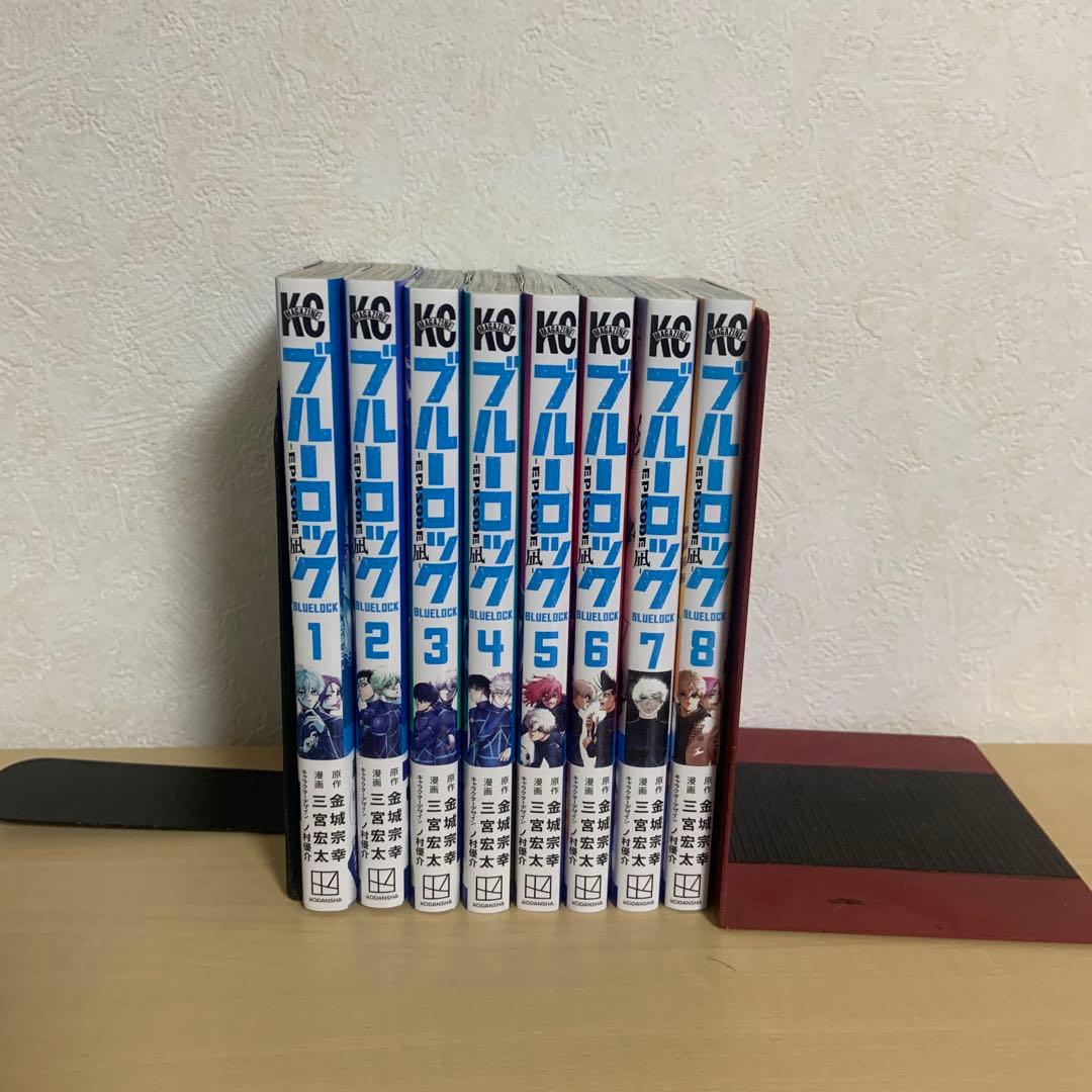 ブルーロック1〜35全巻セット　➕関連本多数