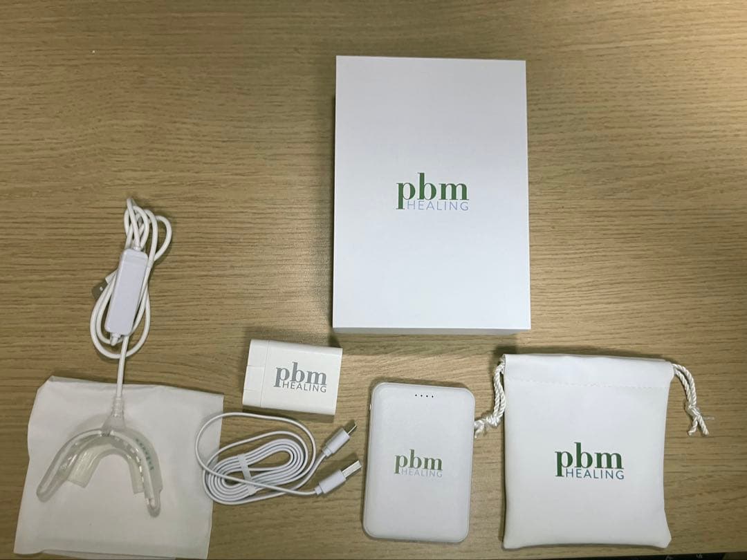 【アルコール消毒済】pbm HEALING 光加速装置　拡張型