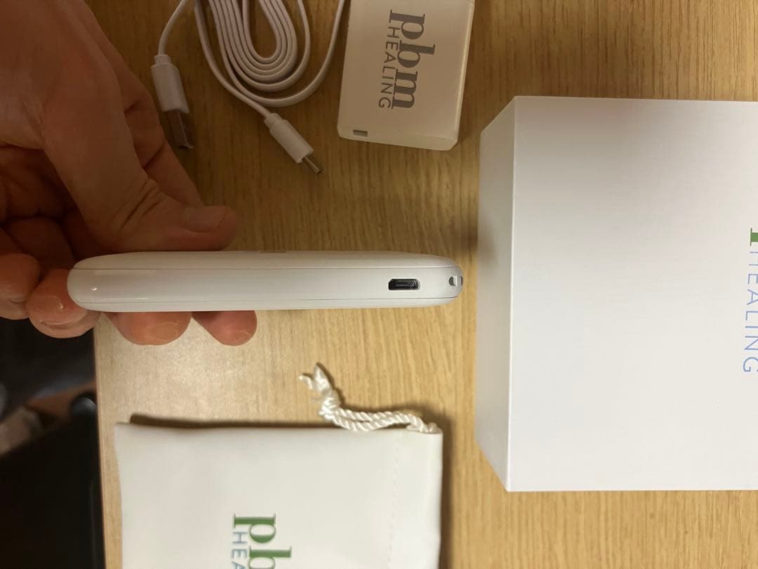 【アルコール消毒済】pbm HEALING 光加速装置　拡張型