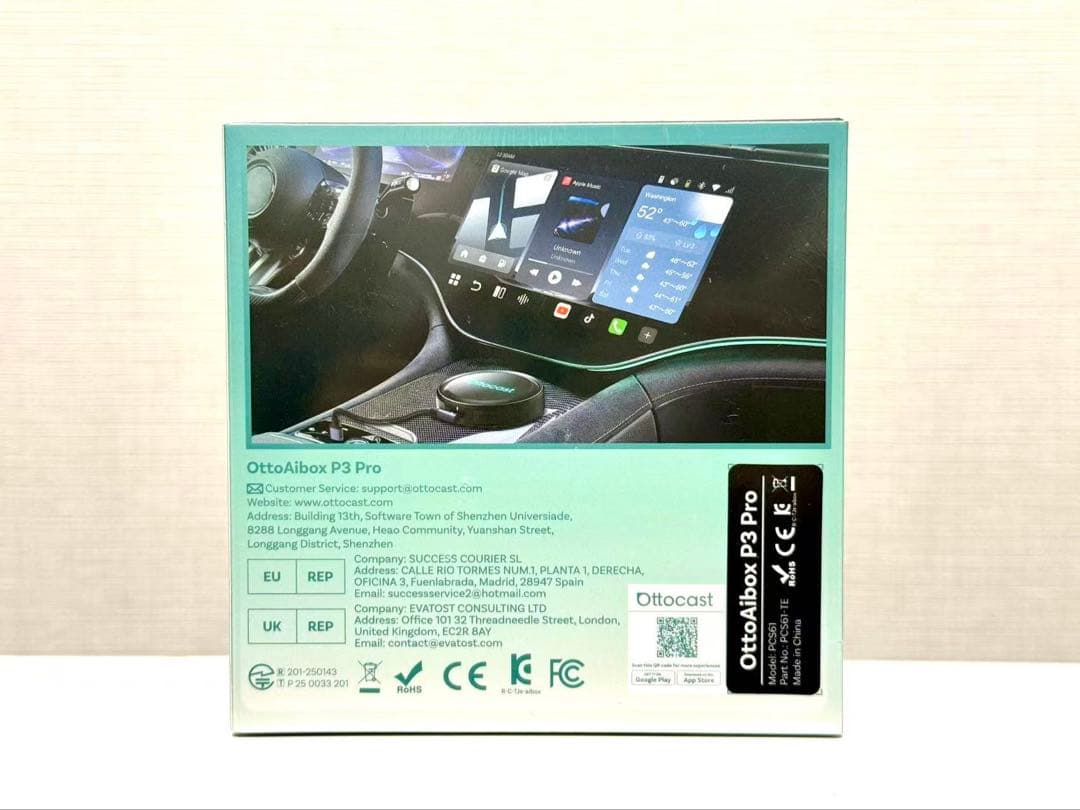 ①【新品未開封】ottocast P3 PRO オットキャスト