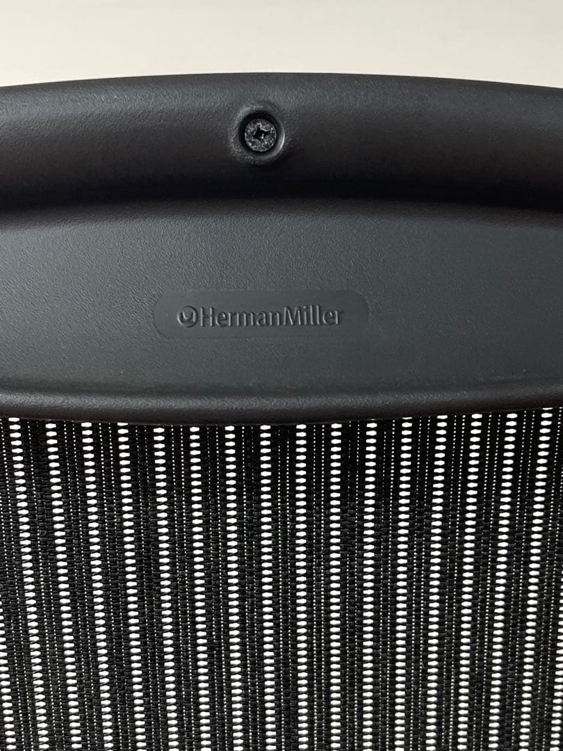 ハーマンミラー アーロンチェア Bサイズ フル装備 ポスチャーフィット