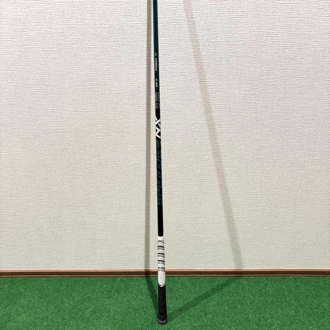 【コブラスリーブ】SPEEDER NX GREEN 60S 1W用45.25in