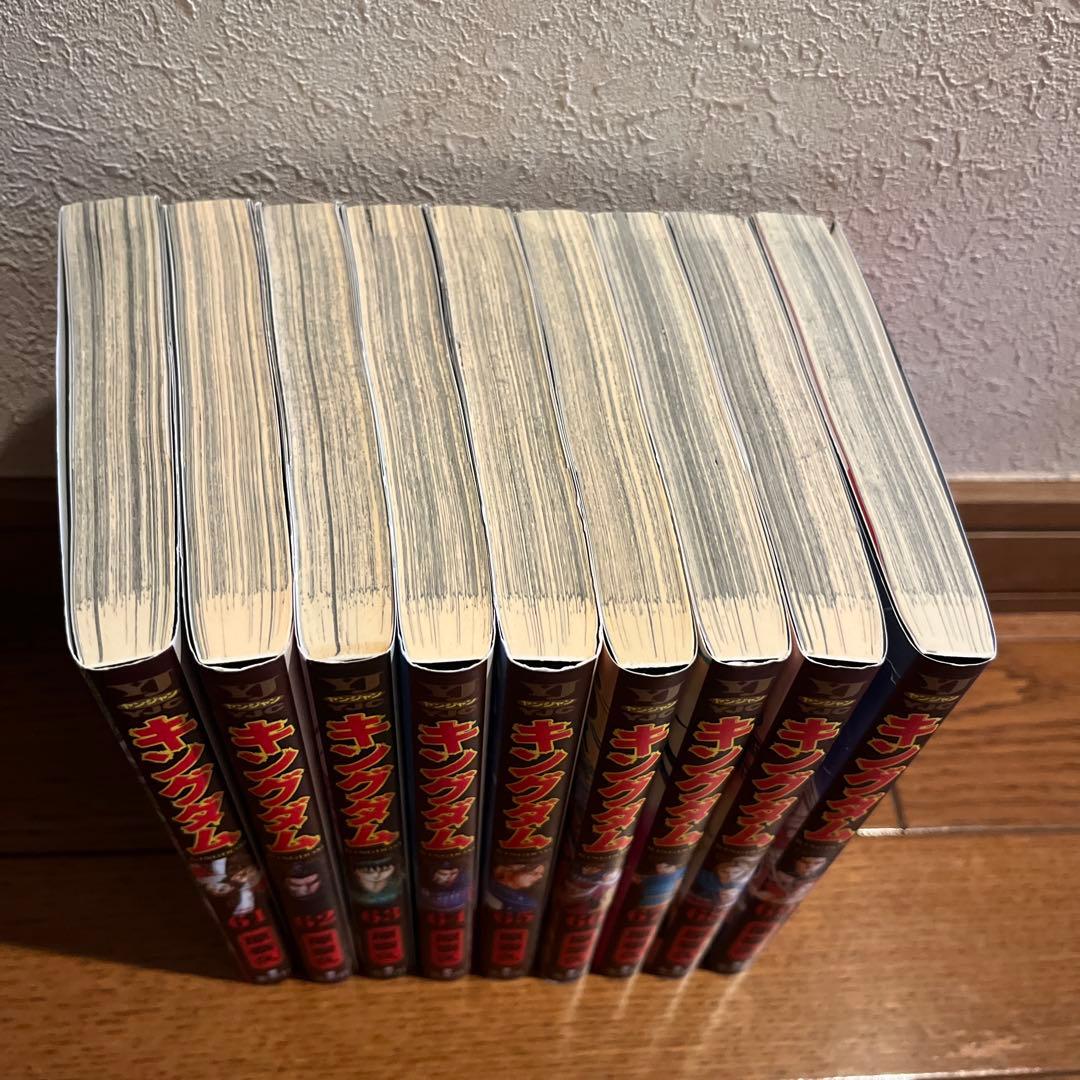 みーきゅん　キングダム 全巻セット 1-69巻