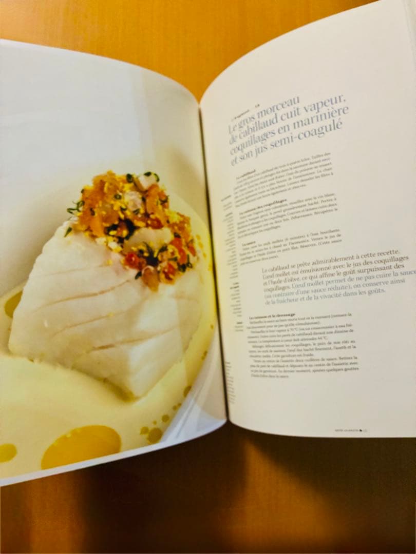 オリビエ ナスティ フランス料理 本 洋書