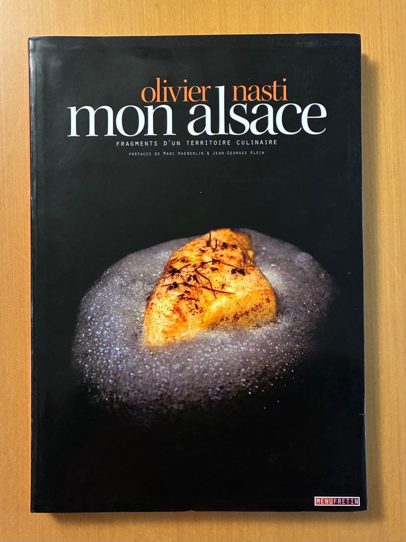 オリビエ ナスティ フランス料理 本 洋書