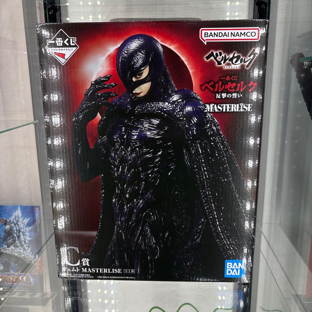 【開封品】　一番くじ　ベルセルク　C賞　フェムト ＋おまけ付き