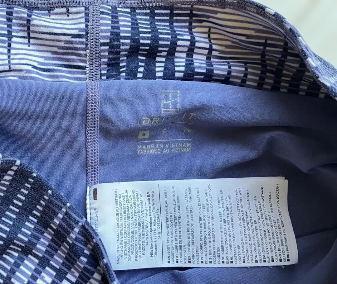 NIKEナイキ＊ピュアテニストップとスコートの上下セットアップS