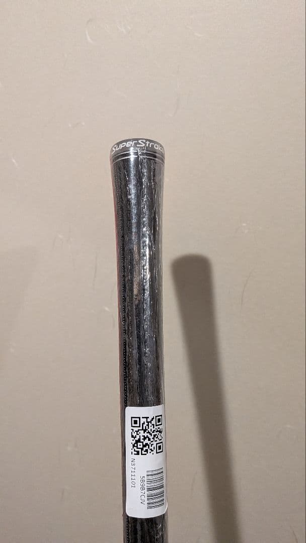 テーラーメイドQI4D 純正シャフト　REAX MR60 フレックスS