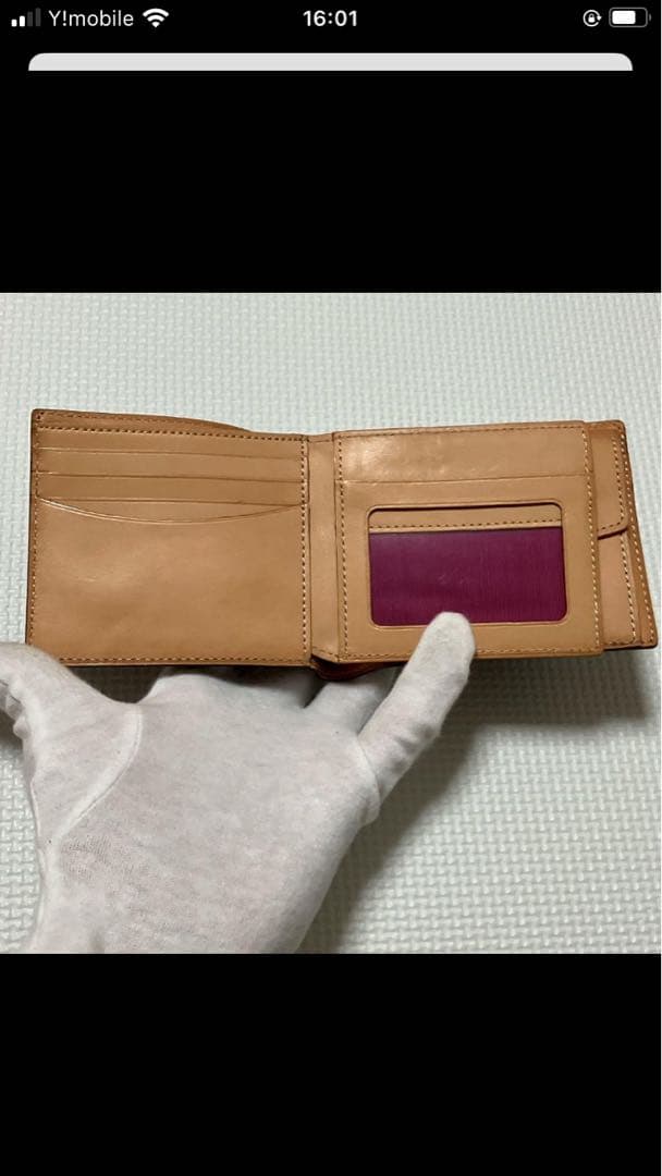 未使用　PaulSmithポールスミス　レザー二つ折り財布　ダークパープル