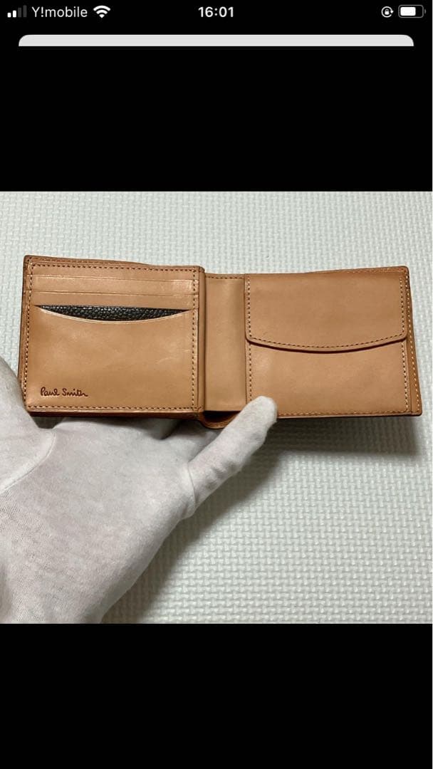 未使用　PaulSmithポールスミス　レザー二つ折り財布　ダークパープル