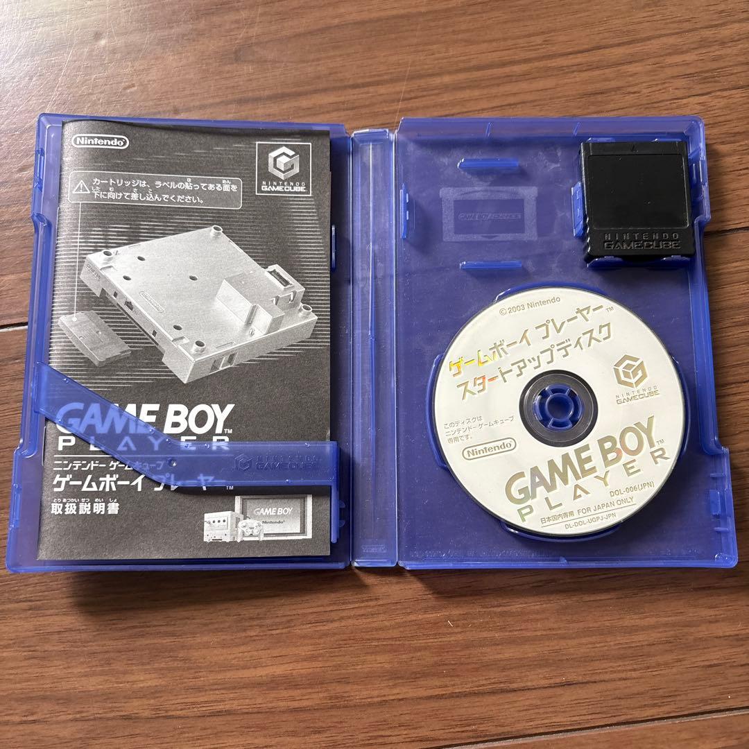 ゲームキューブ本体　阪神タイガース2003年優勝記念　限定モデル