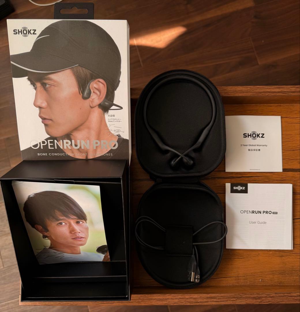 SHOKZ OPENRUN PRO 骨伝導イヤホン 大迫傑バージョン