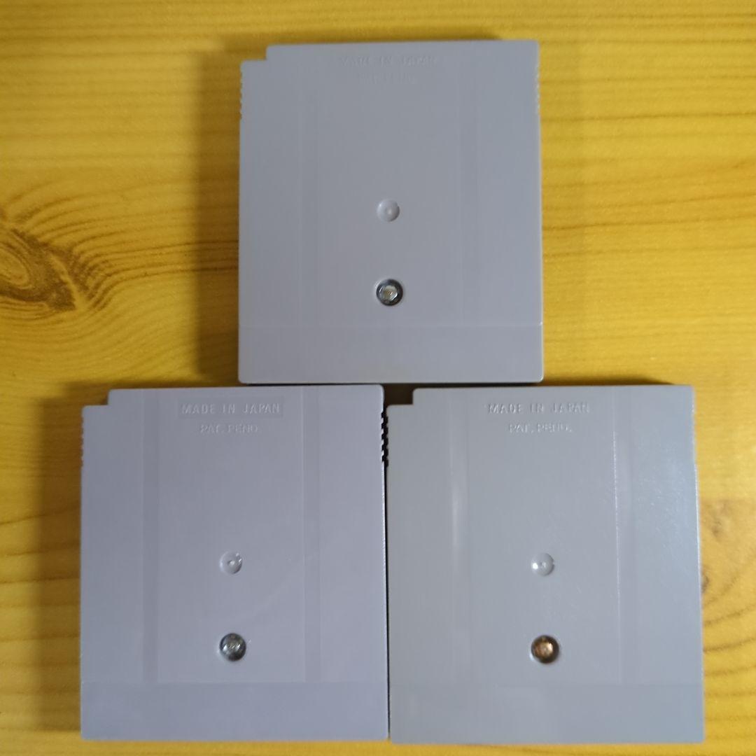 【ゲームボーイ】アレサ 1,2,3セット