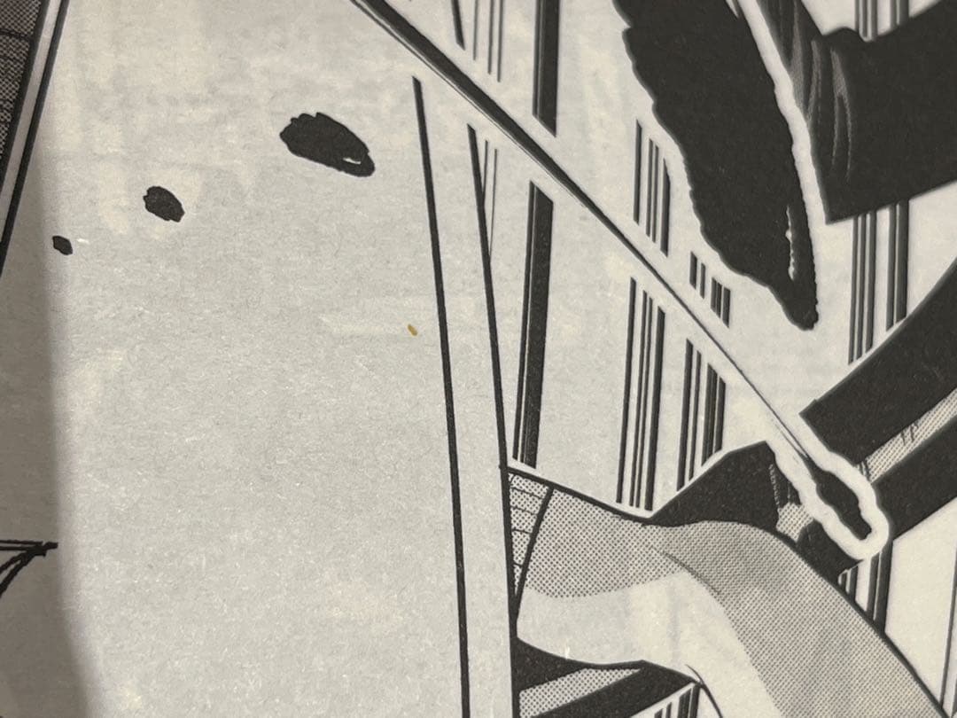 撲殺ピンク～性犯罪者処刑人〜　1巻-15巻