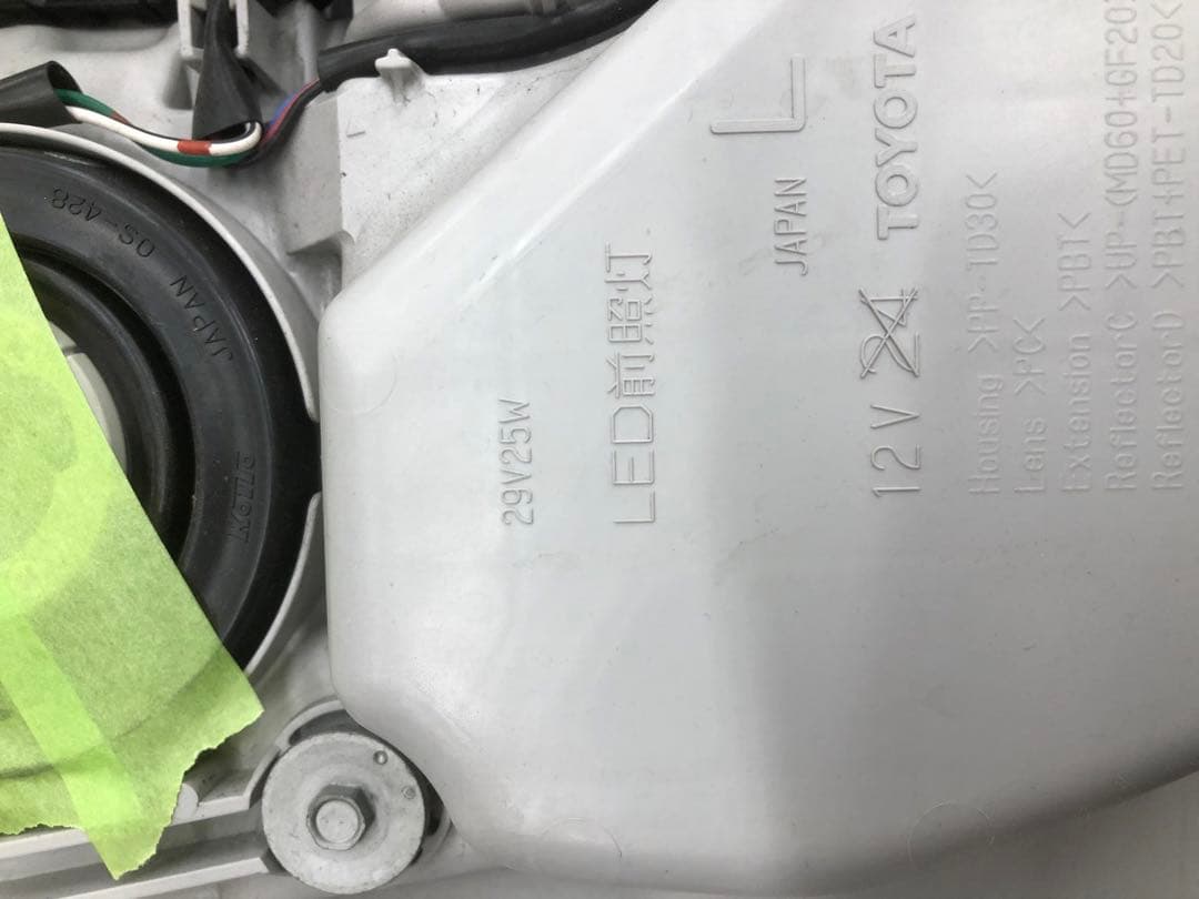 早い者勝ち‼️ハイエースヘッドライトLED‼左️