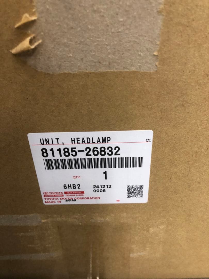 早い者勝ち‼️ハイエースヘッドライトLED‼左️