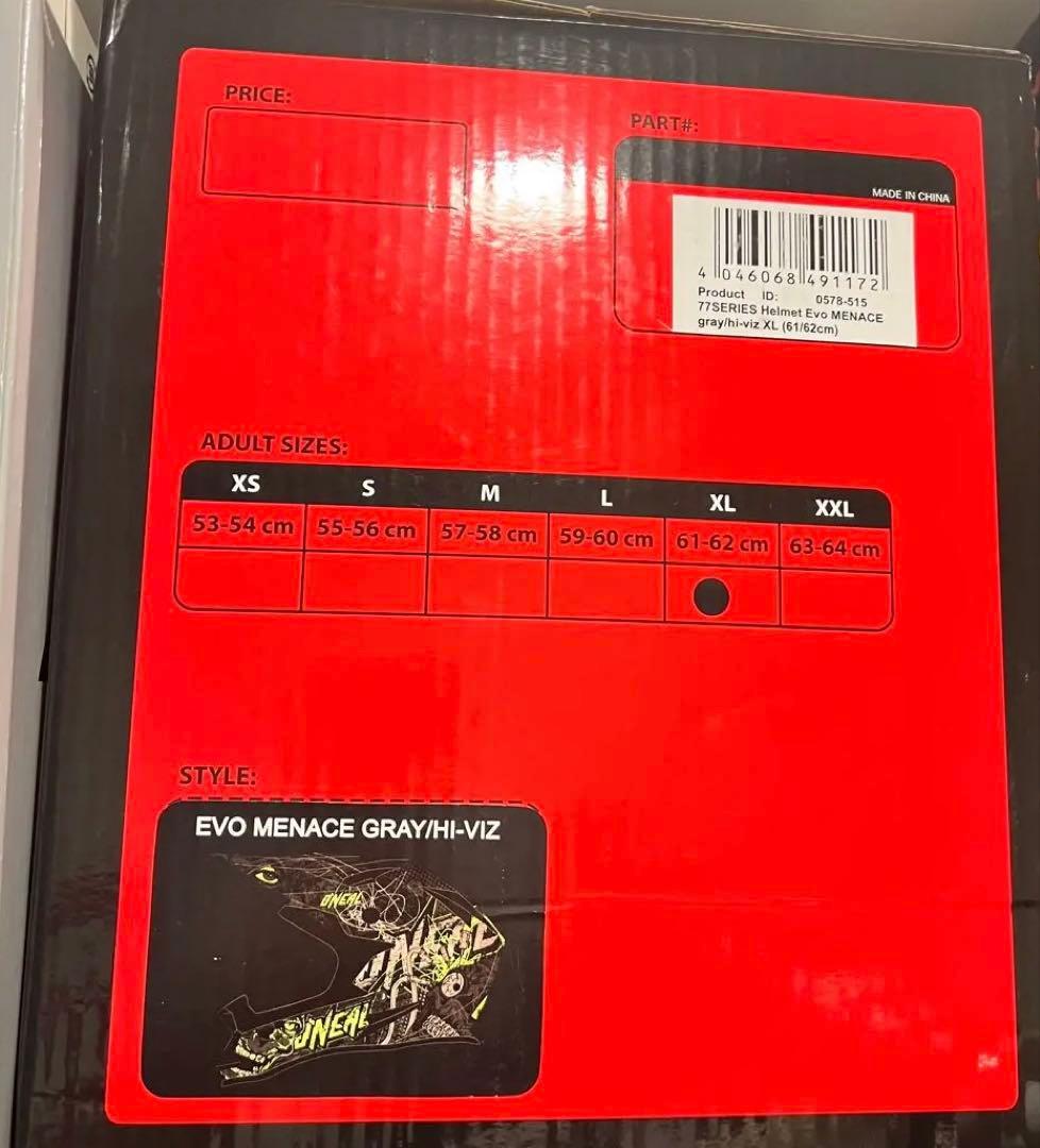 O'Neal オニール マット ヘルメット オフロード