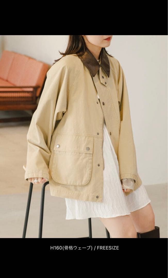 新品・未使用【カスタネ　Kastane】ジャケット　レザー　ブルゾン　アウター