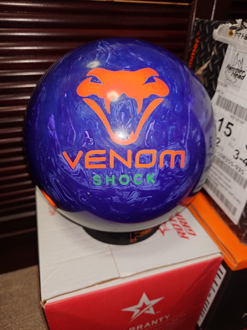 ベノムショック　15ポンド　モーティブ