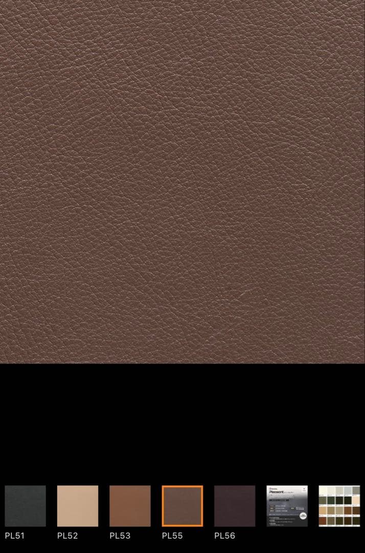 LOLL様　特注品　現在購入不可