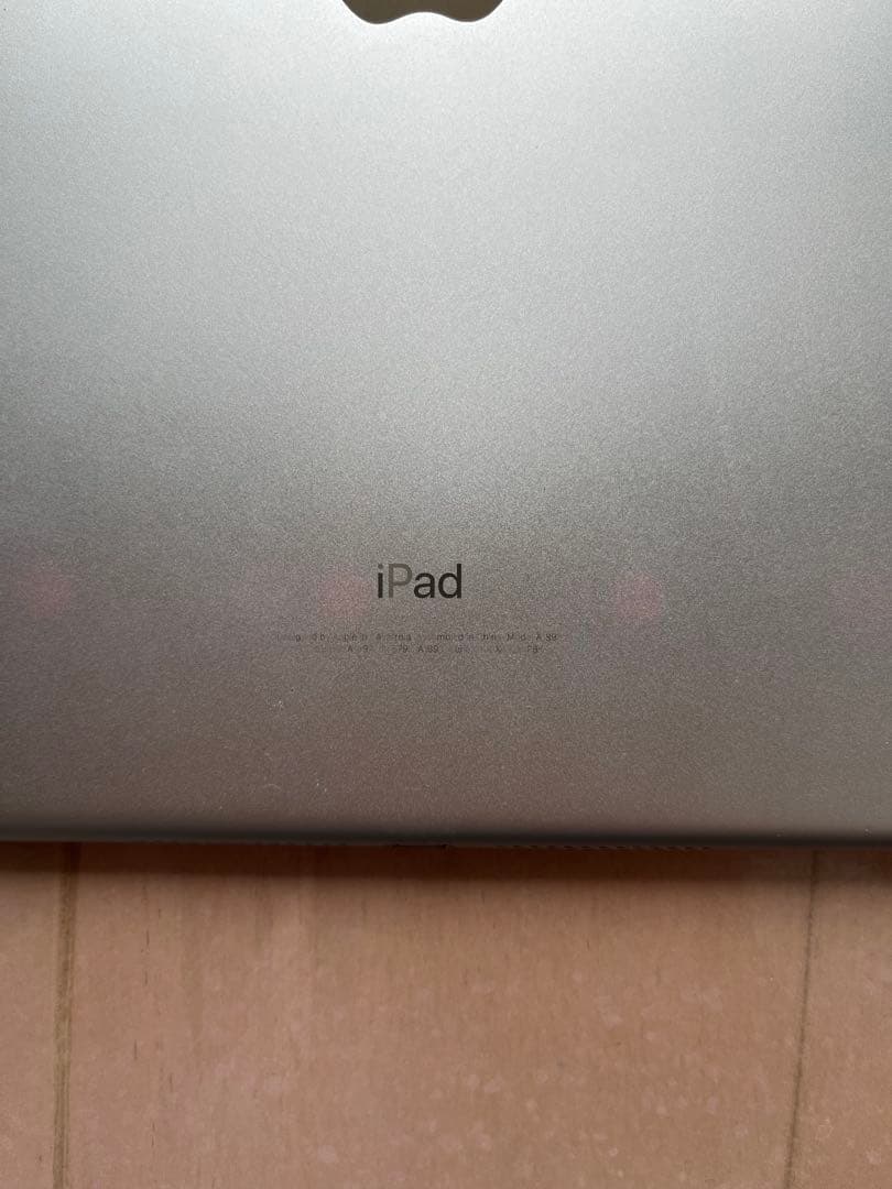 iPad 9.7インチ Wi-Fiモデル 32GB MR7G2J/A シルバー