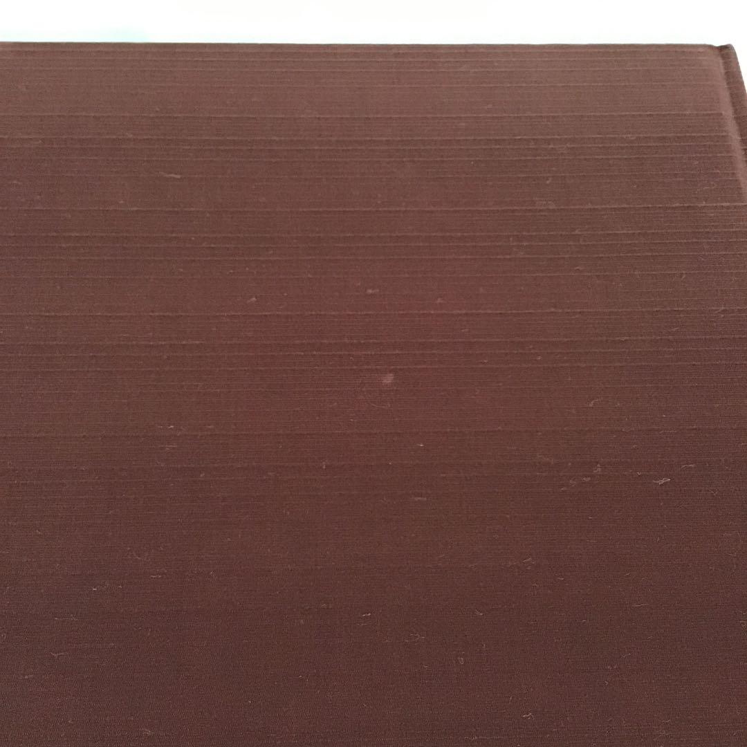 【能面 鐘紡コレクション】宝生流 エコメルカリ便限定