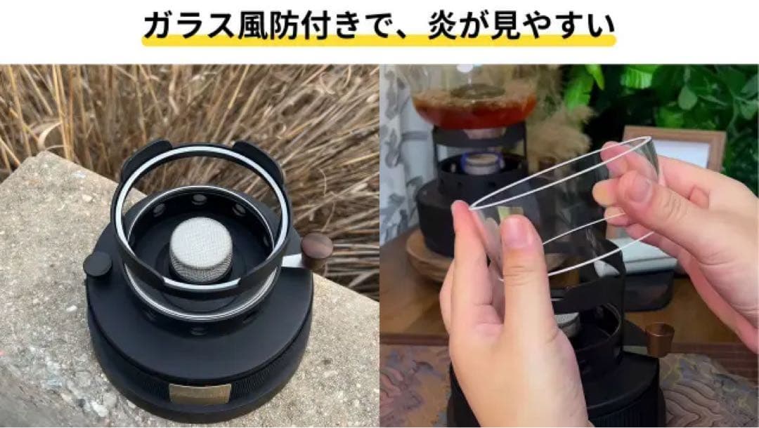 BATU アルコールストーブ