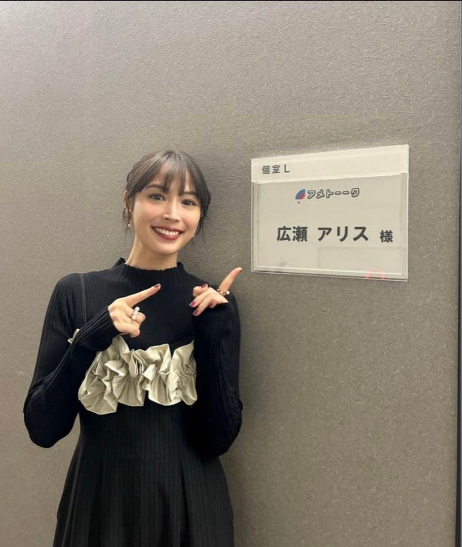 フラワーモチーフオールインワンMAISON SPECIALメゾンスペシャル