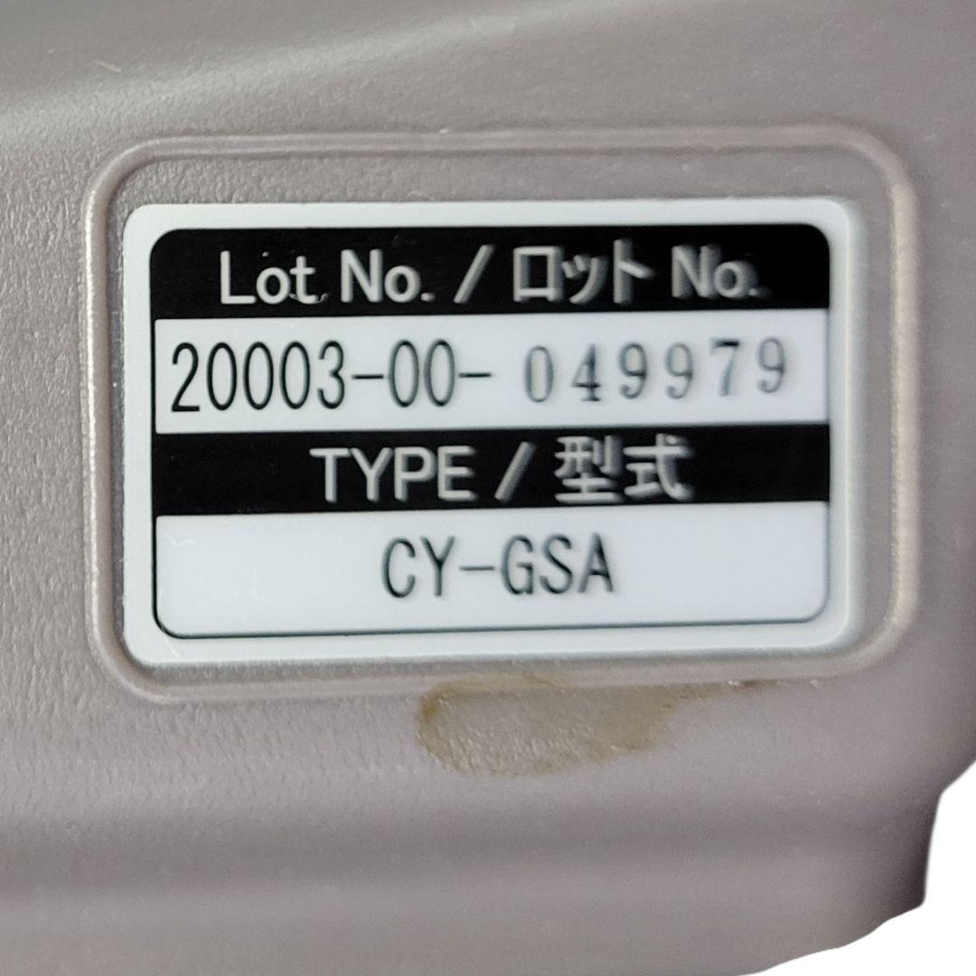 【クリーニング済】Combi コンビ チャイルドシート ジョリトリップEG GA