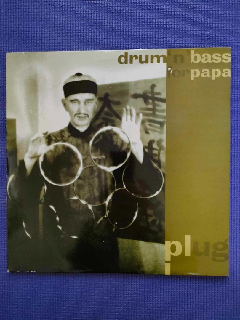 Plug　Luke Vibert別名義　ドラムンベース大傑作アルバム　2LP