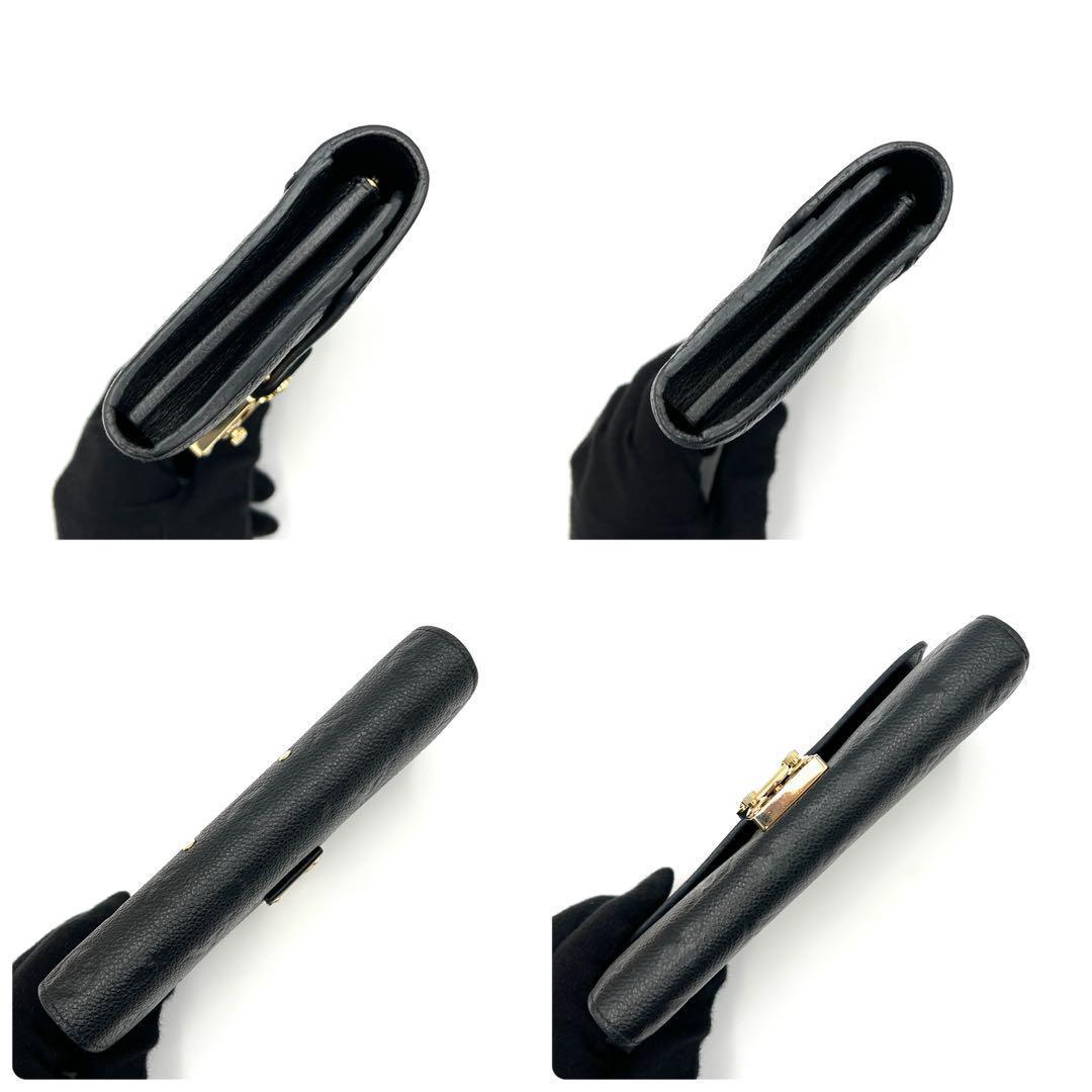 【美品】ルイヴィトン モノグラム アンプラント ポルトフォイユ メティス 長財布