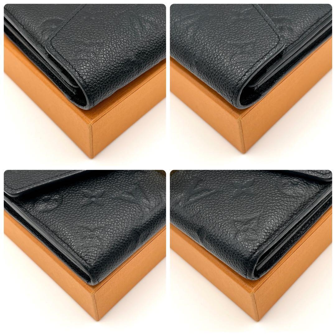 【美品】ルイヴィトン モノグラム アンプラント ポルトフォイユ メティス 長財布