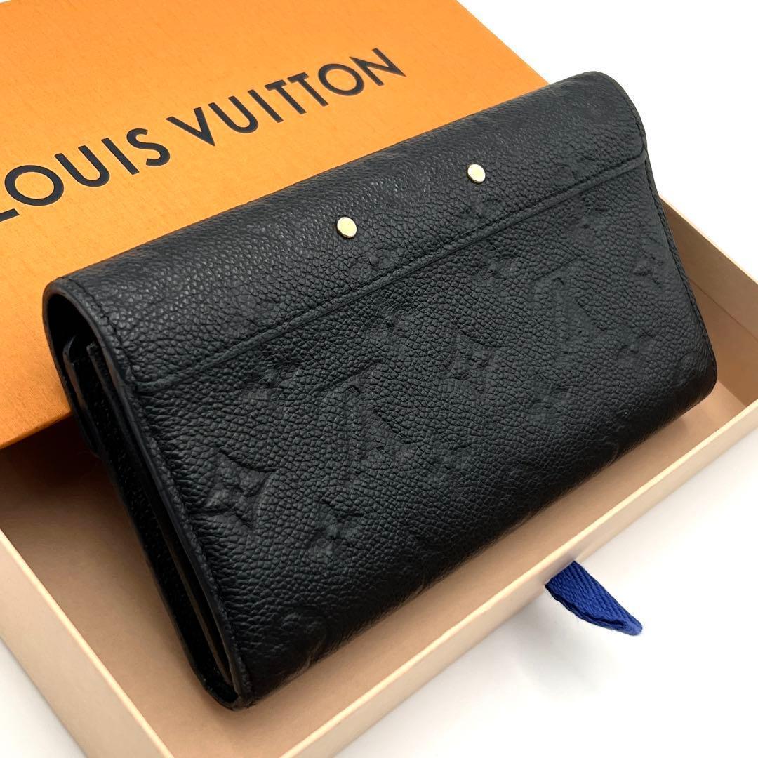 【美品】ルイヴィトン モノグラム アンプラント ポルトフォイユ メティス 長財布