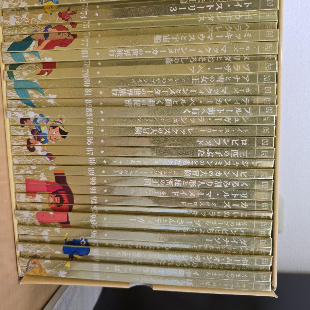 M*︎様 ディズニー　ゴールデンブックコレクション