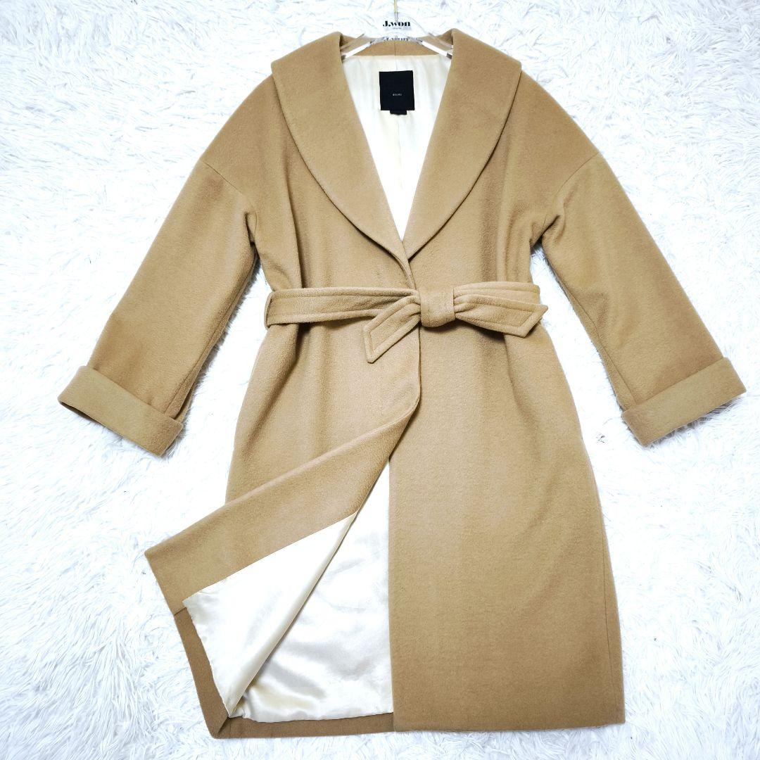 未使用級EFFEBEAMS カシミヤ100% ベルテッドロングコートキャメル36